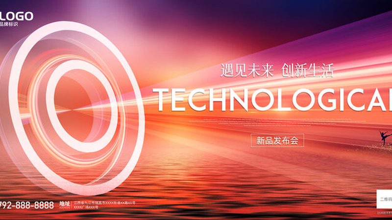 云原生架构排障：常见问题及应对策略