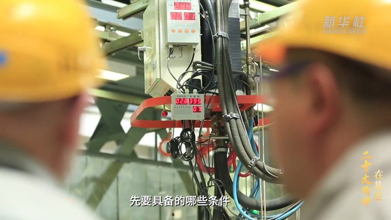 云服务代理加盟，你需要了解的关键要素