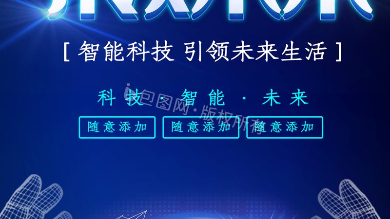 容器编排网络配置最佳实践：高效运维之道